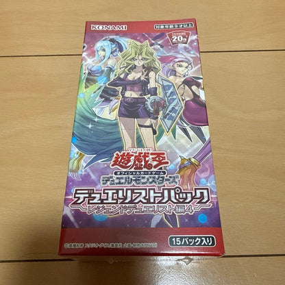 Yu-Gi-Oh Yu-Gi-Oh! Duelist Pack: Legend Duelist 4 Box — Japanese