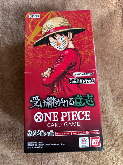 One Piece One Piece Card Game: The Will of the Next Generation Box — Japanese