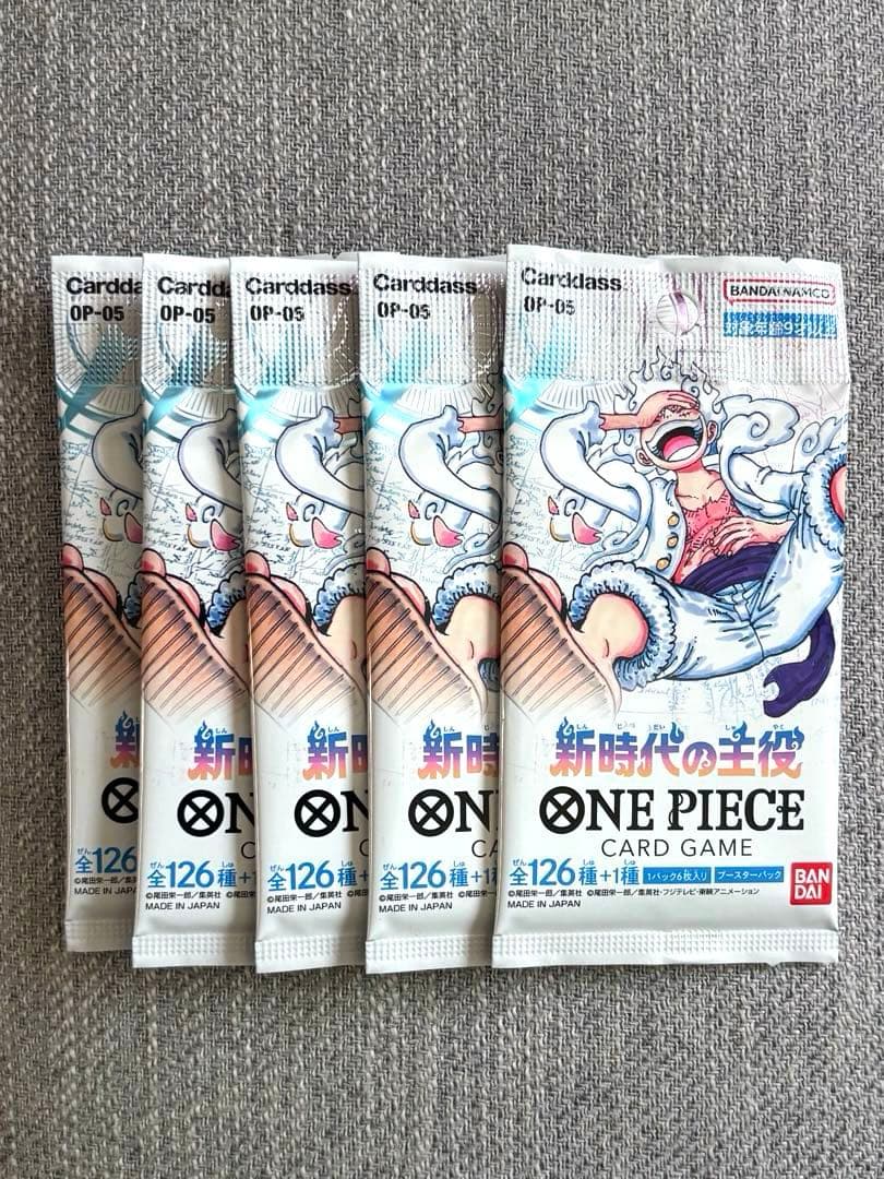 One Piece One Piece Card Game New Era Main Character Barapack 5 Pack Pack — Japanese