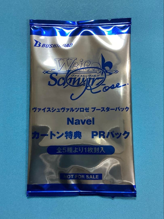 Weiss Schwarz Rose Navel Pack — Japanese