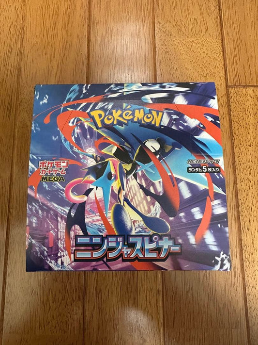 Pokemon Brand New Unopened Ninja Spinner Box Without Shrink Wrap with Peel Seam Box — M Expansion Pack Ninja Spinner — Japanese