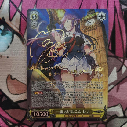 Weiss Schwarz Grisaia Weiss - The Most Important Thing - Lena SP Signed — Japanese