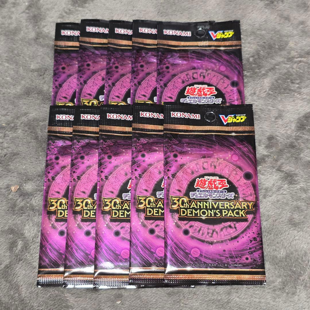Yu-Gi-Oh Yu-Gi-Oh! OCG 30th ANNIVERSARY DEMON'S PACK Pack — Japanese