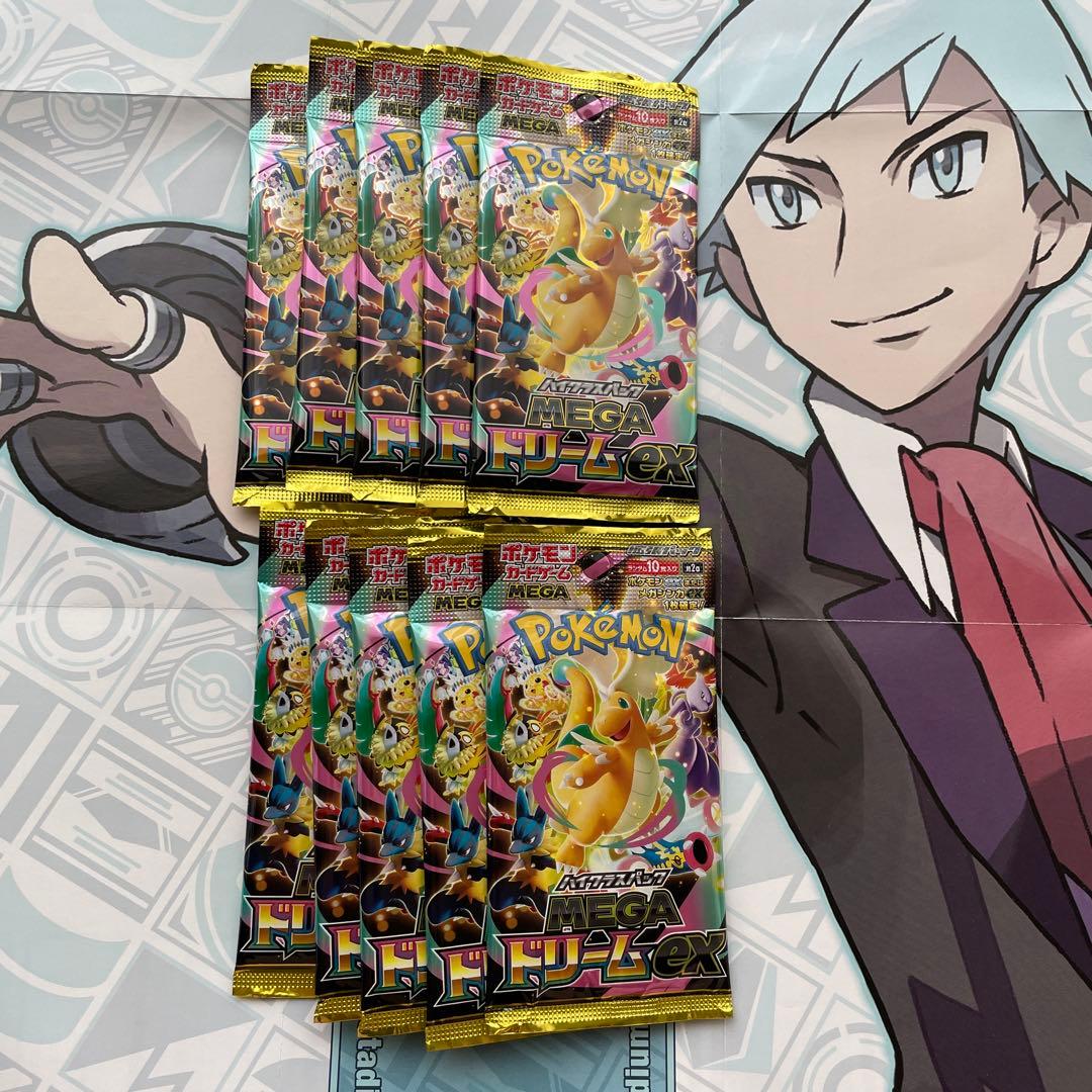 Pokemon Mega Dream ex Pack — Japanese