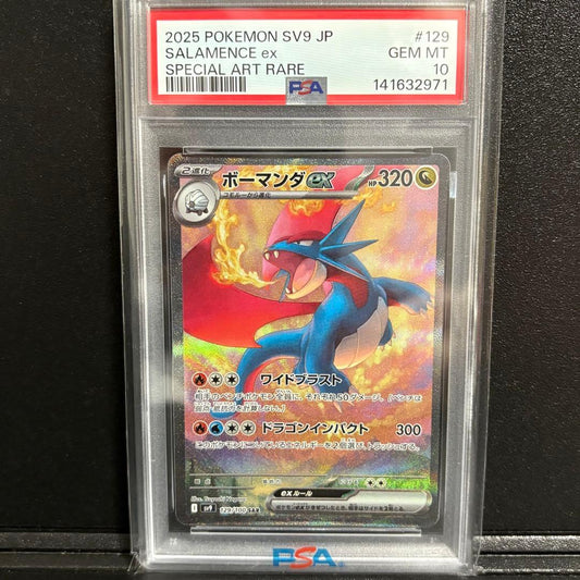PSA 10 Pokemon Salamence ex — Japanese