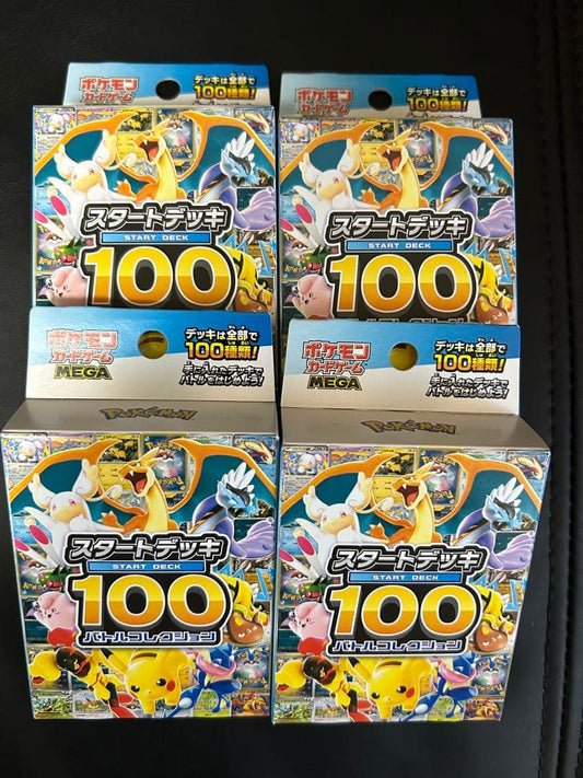 Pokemon Pokémon Card Discounted Pokémon Card Starter Deck 100 4-Pack Set Bundle Box — Japanese