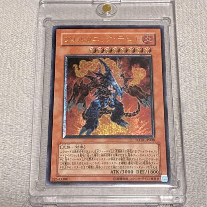 PSA 10 Yu-Gi-Oh Super Beautiful Vulcanic Devil Leaf — Japanese