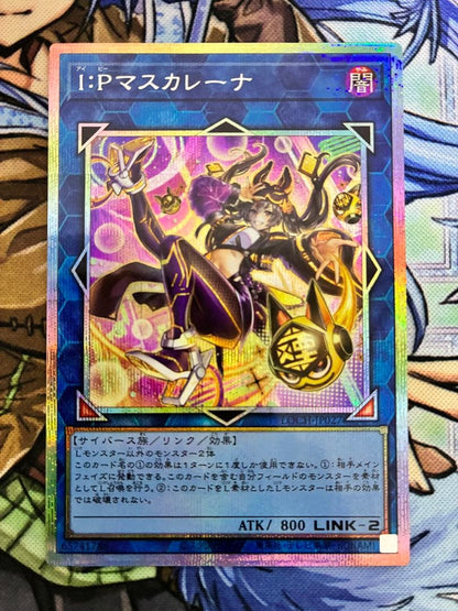 Yu-Gi-Oh Yu-Gi-Oh! I:P Masquerena (Alternate Artwork) PrismaticRare — Japanese