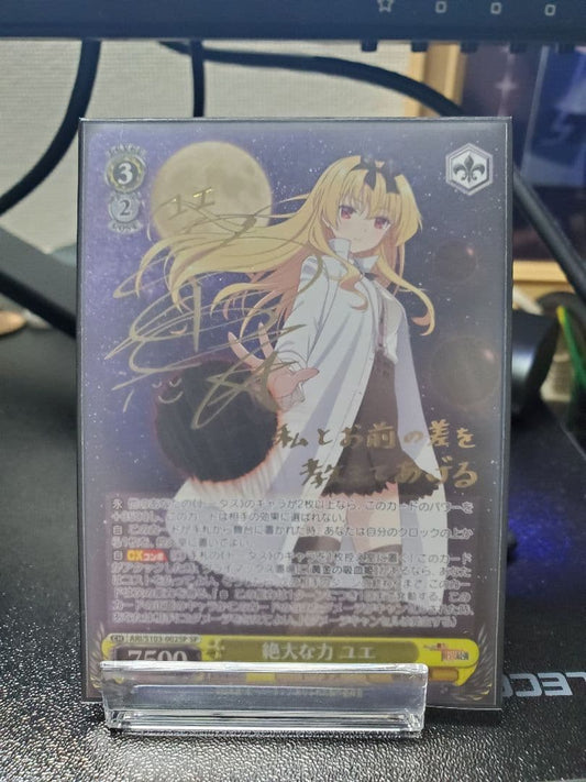 Weiss Schwarz Re:Zero - Starting Life in Another World: The Greatest Power, Yue SP Signed — Japanese