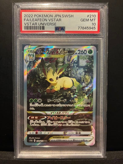 PSA 10 Pokemon Leafeon — Japanese