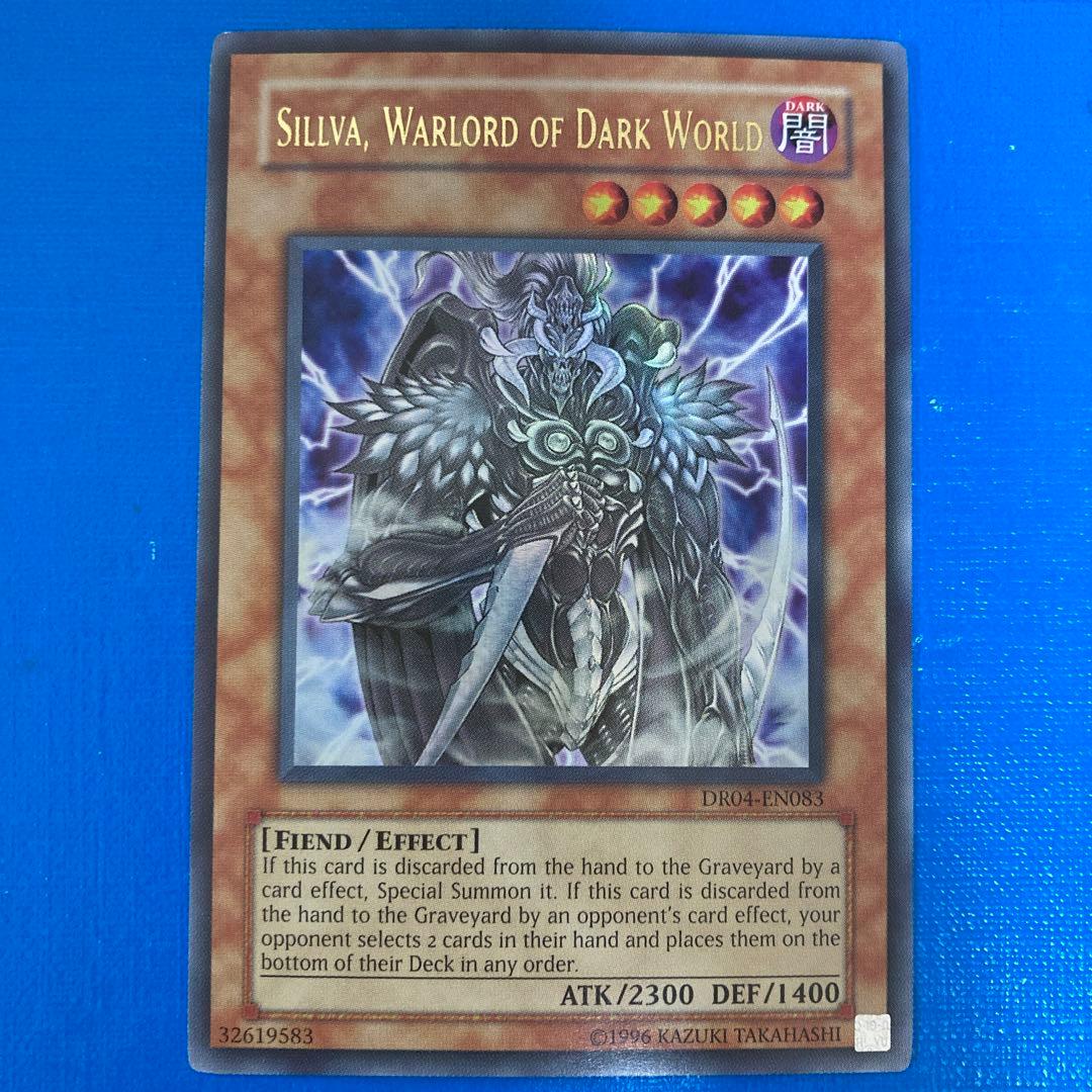 Yu-Gi-Oh Dark Armed, the Dragon of the Darkness Flame — Japanese