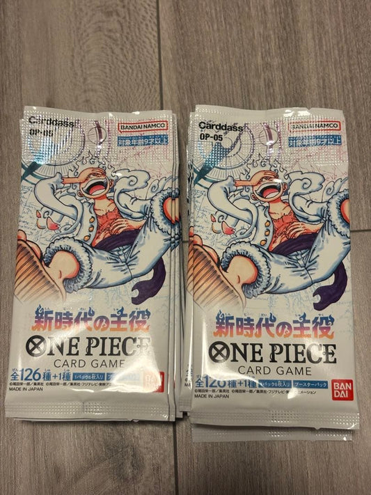 One Piece One Piece Card New Era Main Character Box Unopened 15 Packs Pack — Japanese