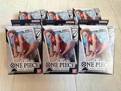 One Piece Monkey D. Luffy Box L — Japanese