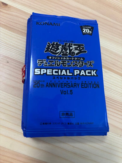 Yu-Gi-Oh Yu-Gi-Oh! 20th Anniversary Edition Vol. 5 Official Card Pack — Japanese