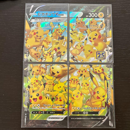 Pokemon Pikachu UNION — Japanese