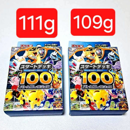 Pokemon Pokémon Card Game Mega Start Deck 100 Battle Collection 2-Pack Box — Japanese