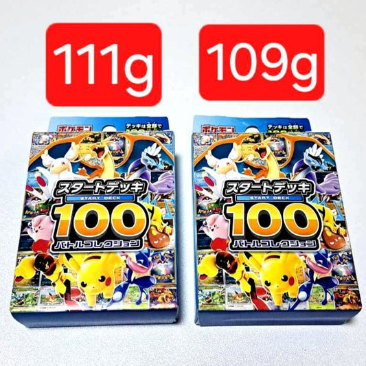 Pokemon Pokémon Card Game Mega Start Deck 100 Battle Collection 2-Pack Box — Japanese