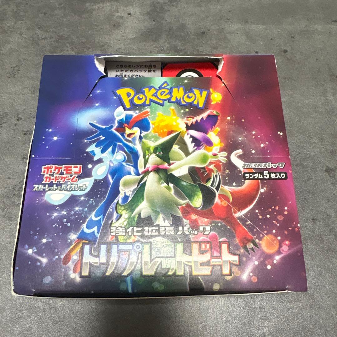 Pokemon Pokémon Scarlet & Violet Enhanced Expansion Pack: Triplet Beat Box — SV Enhancement Expansion Pack Triplet Beat — Japanese