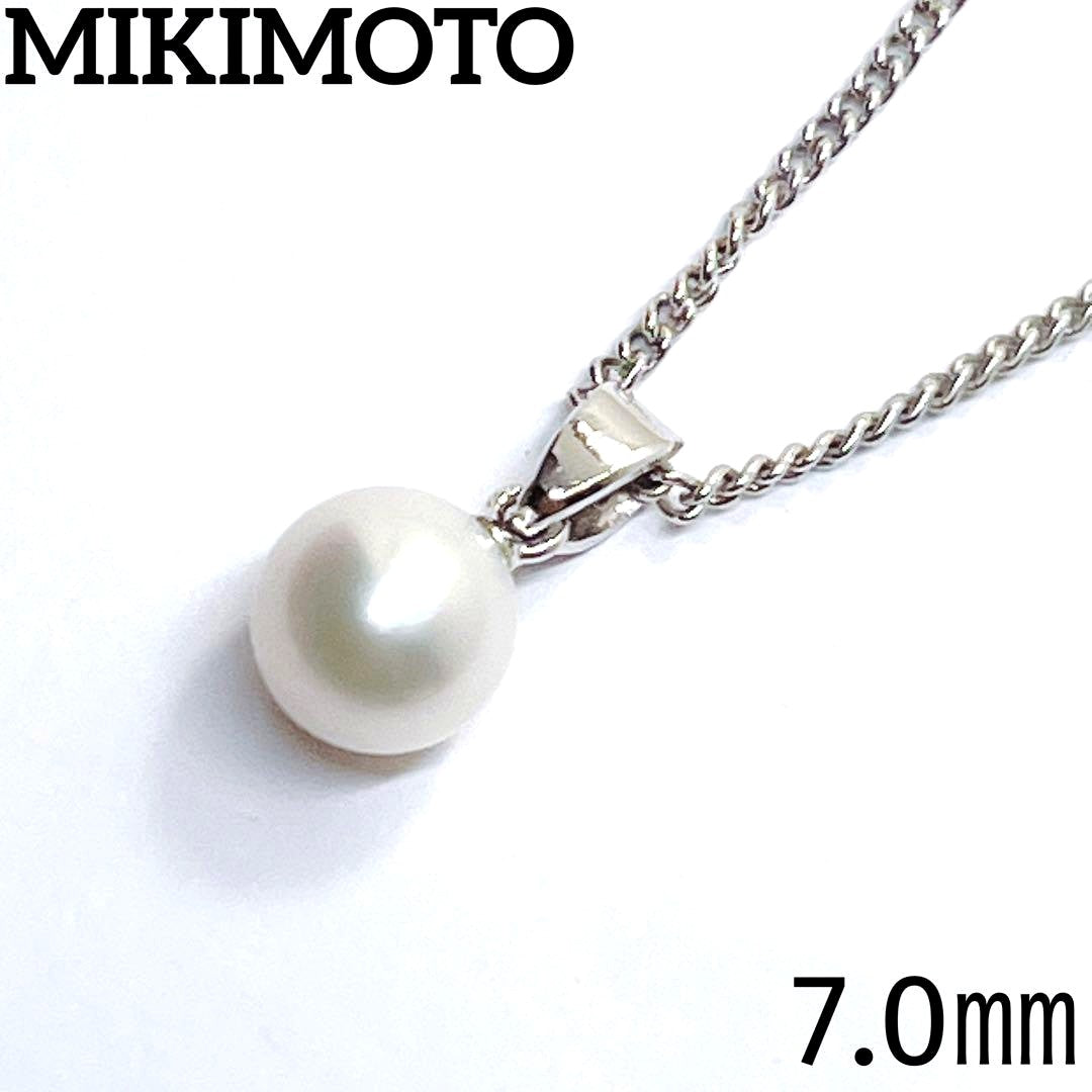Mikimoto pearl pendant necklace with 7mm pearl on silver chain 40cm long