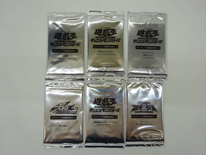 Yu-Gi-Oh V Jump Subscription Bonus Card 6 Packs Unopened Pack — Japanese