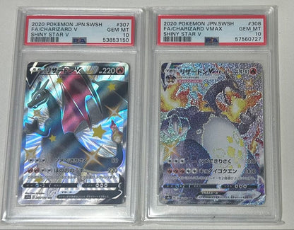 PSA 10 Pokemon Charizard — Japanese