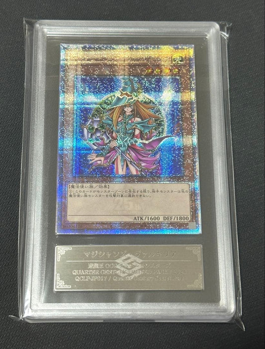 ARS 10 Yu-Gi-Oh Yu-Gi-Oh! Magician's Valkyria 25th Quasic — Japanese