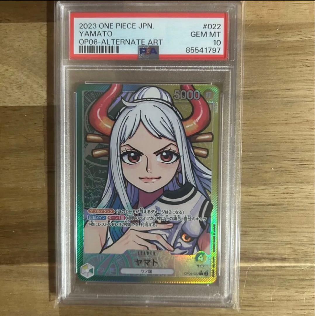 PSA 10 One Piece Yamato — Japanese