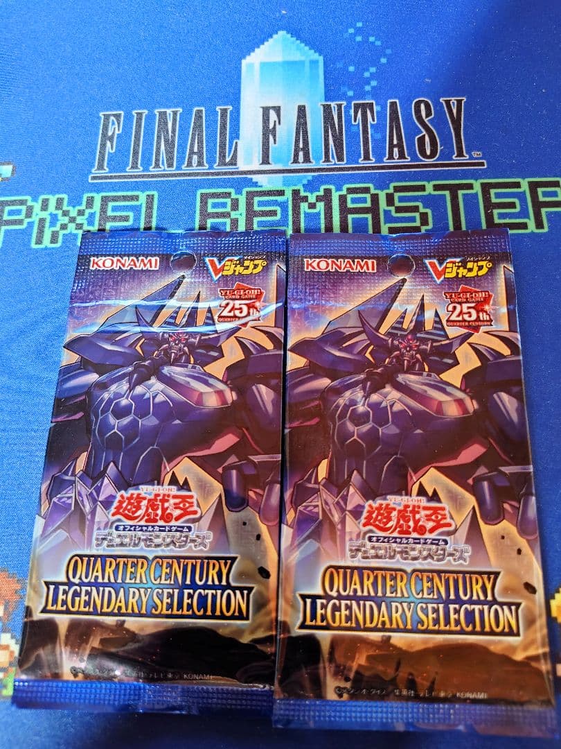 Yu-Gi-Oh Yu-Gi-Oh! Quarter Century Legendary Selection Pack — Japanese