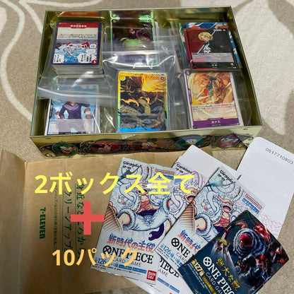 One Piece One Piece Card Game: New Era's Main Characters 2 Box Mighty Enemy 10 Pack Box — Japanese