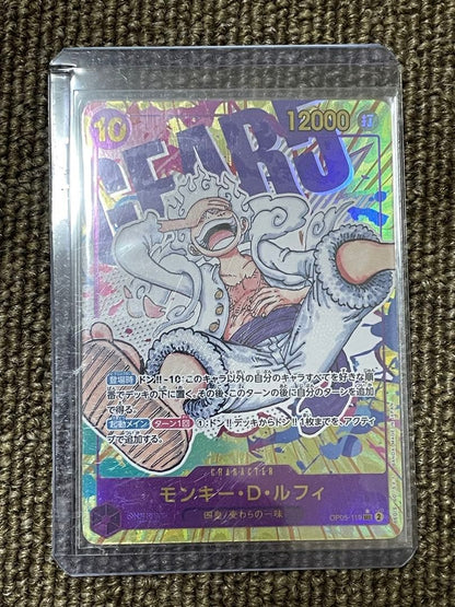 One Piece Luffy SEC — OP05-119 — Japanese