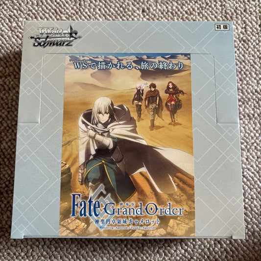 Weiss Schwarz Fate/Grand Order First Edition Weiss Theater Version Fate/Grand Order BOX with Shrink Wrap Box — Japanese