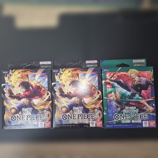 One Piece One Piece Card Game Start Deck 3 Set Box — Japanese