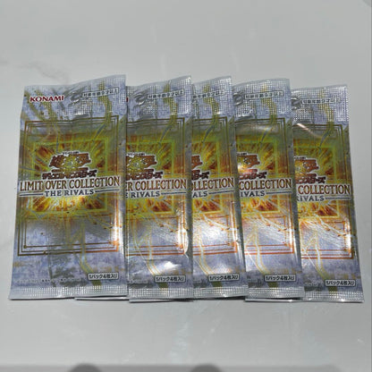 Yu-Gi-Oh Yu-Gi-Oh! Limit Over Collection Pack — Japanese