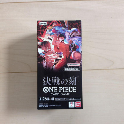 One Piece One Piece Card Game: decisive battle moment box Box — Japanese