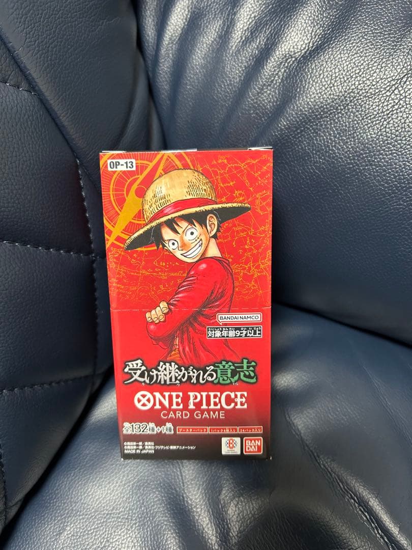 One Piece One Piece Card Game The Will Passed Down OP-13 Box — OP-13 — Japanese