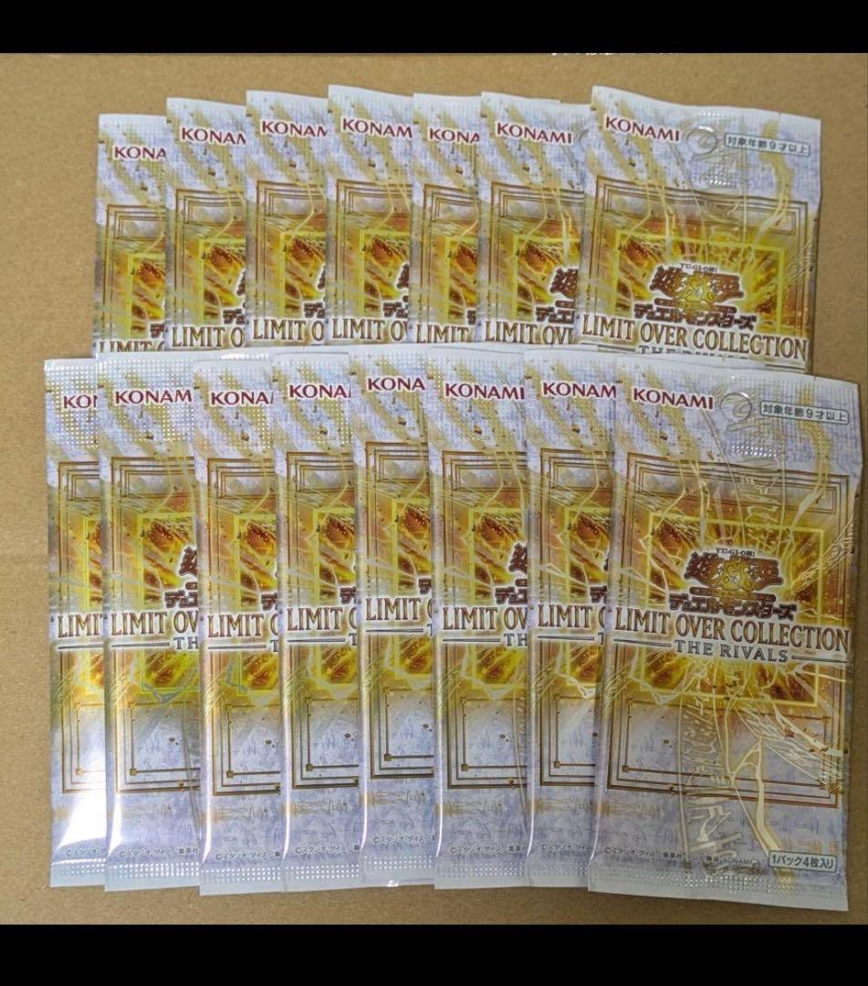 Yu-Gi-Oh Limit Over Collection Rivals Barrapack 15 Packs Pack — Japanese