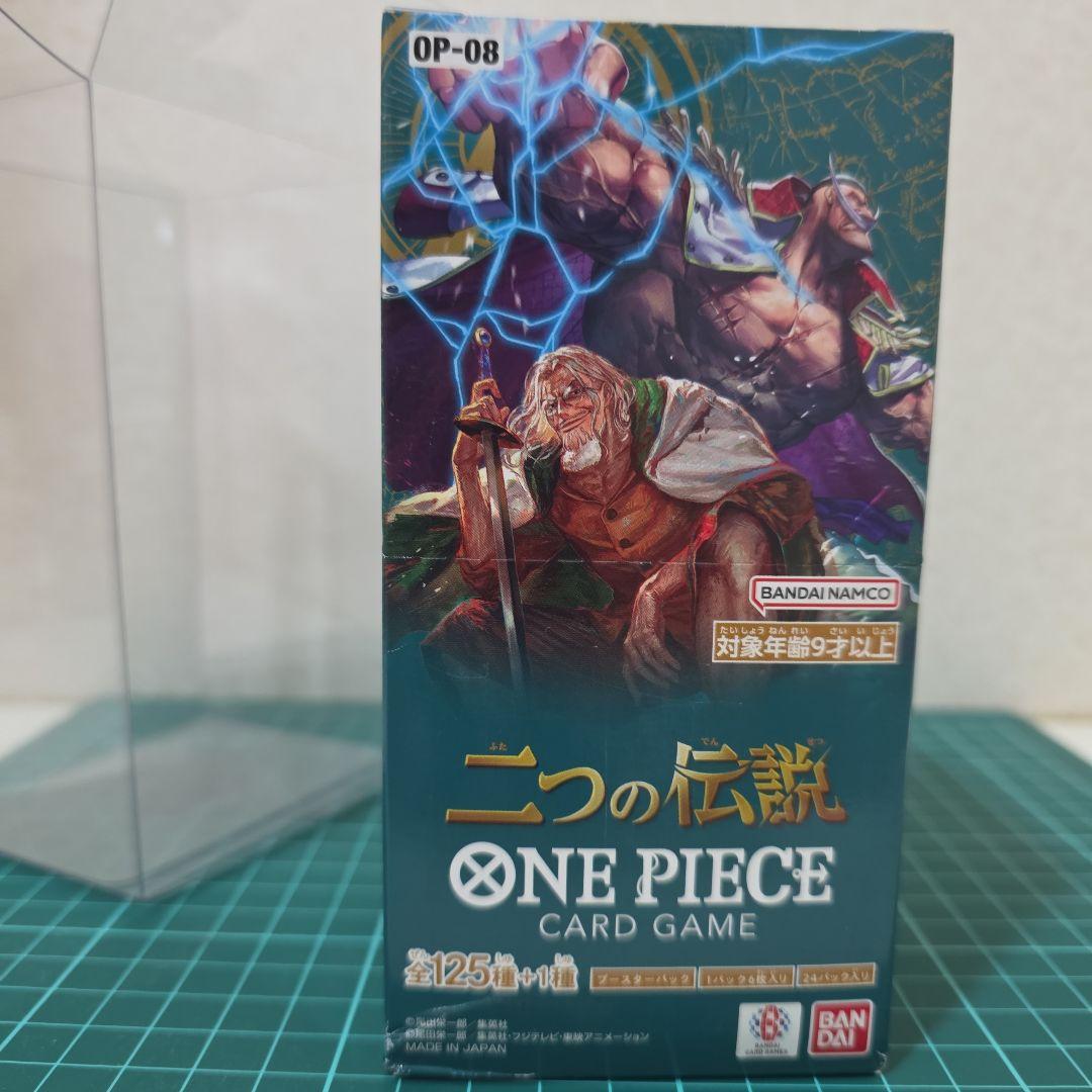 One Piece ONE PIECE Card Game Two Legends Box — OP-08 — Japanese