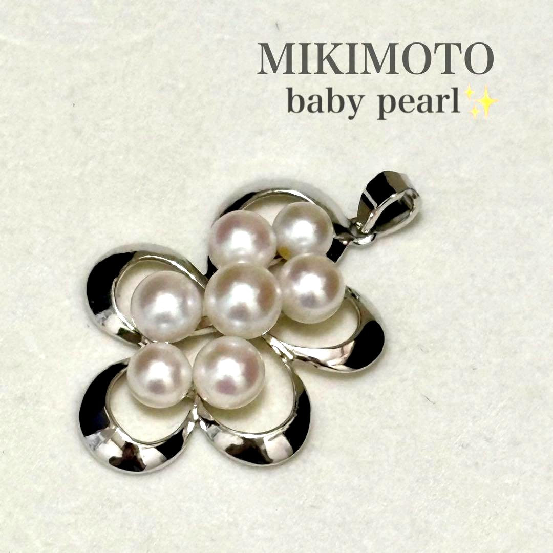 Akoya pearl necklace with baby pearls measuring approximately 4.5-5.6mm in size