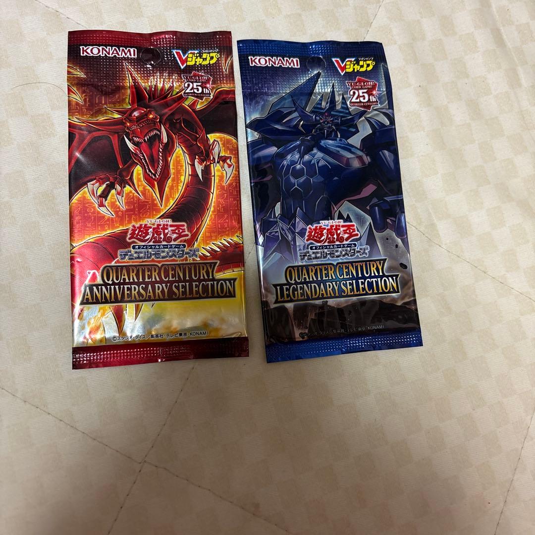 Yu-Gi-Oh Obelisk the Tormentor — Japanese