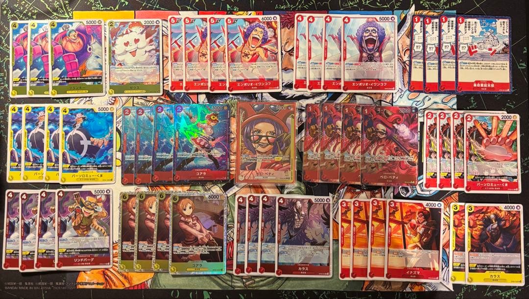 One Piece One Piece Card Bellow Betty Re:Parade 50-Card Pre-Constructed Deck Lucy SR — Divine Speed Fist — Japanese