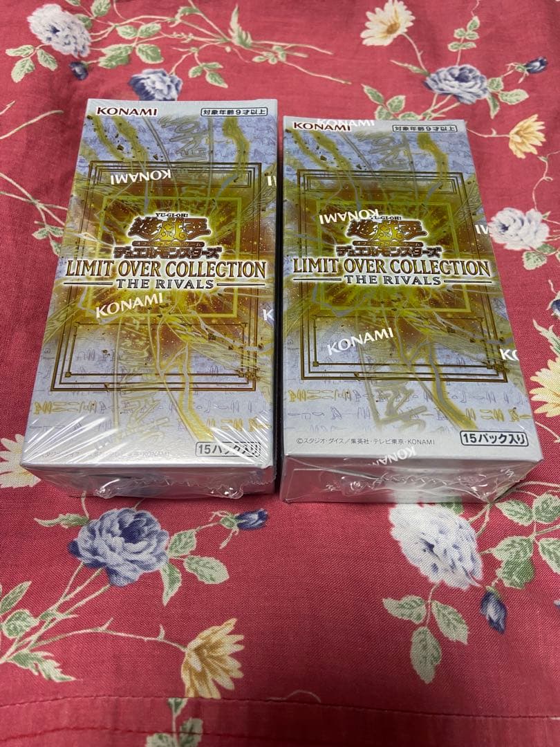 Yu-Gi-Oh Yu-Gi-Oh! Limit Over Collection Box — Japanese