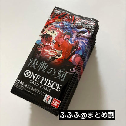 One Piece One Piece Card Game: The Final Battle Pack Pack — Japanese