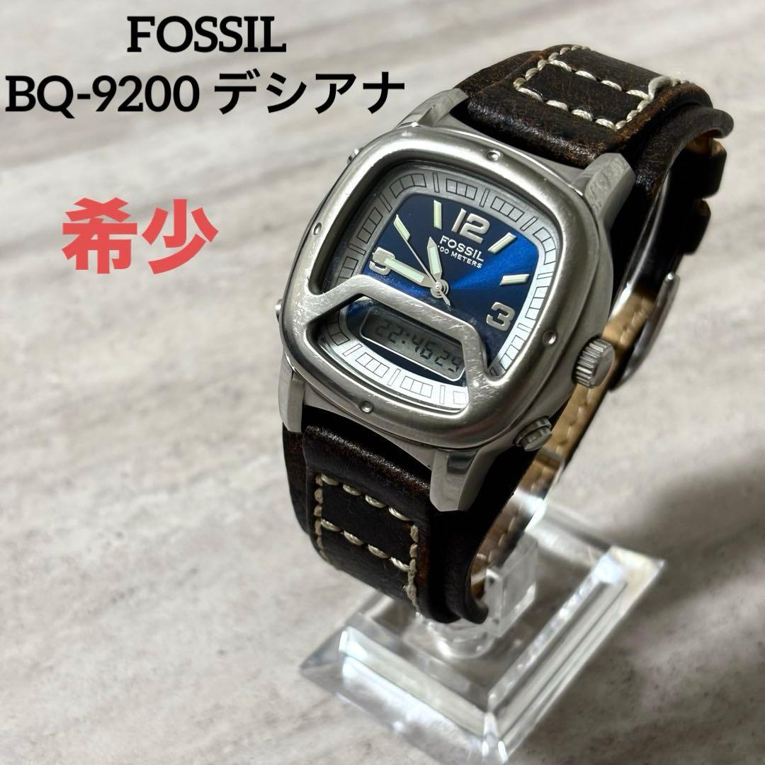 FOSSIL BQ-9200 Digital Men's Watch — Japanese