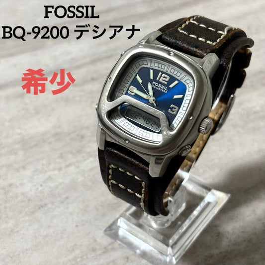 FOSSIL BQ-9200 Digital Men's Watch — Japanese