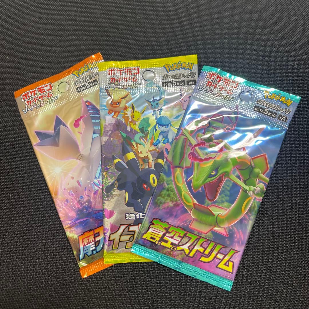 Pokemon Eevee Pack — Japanese