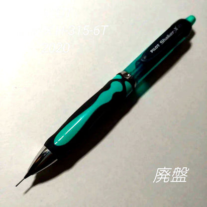 Discontinued Pilot Shaker-X H-315-6T 2020 mechanical pencil with 6mm thick shaft and friction function