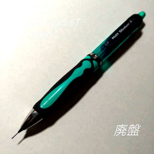 Discontinued Pilot Shaker-X H-315-6T 2020 mechanical pencil with 6mm thick shaft and friction function