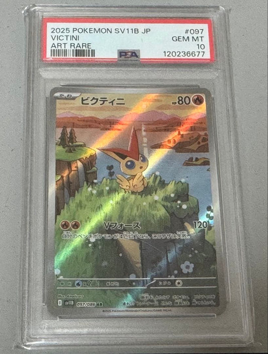 PSA 10 Pokemon Victini AR — SV Expansion Pack Black Bolt 097/086 — Japanese