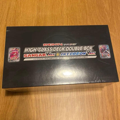 Pokemon Inteleon VMAX Box — Japanese