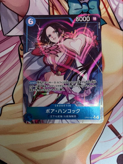 One Piece Boa Hancock SR — OP07-051 — Japanese